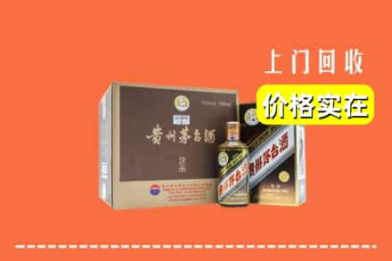 厦门思明区回收彩釉茅台酒